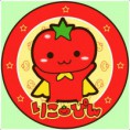 りこぴんステッカー①